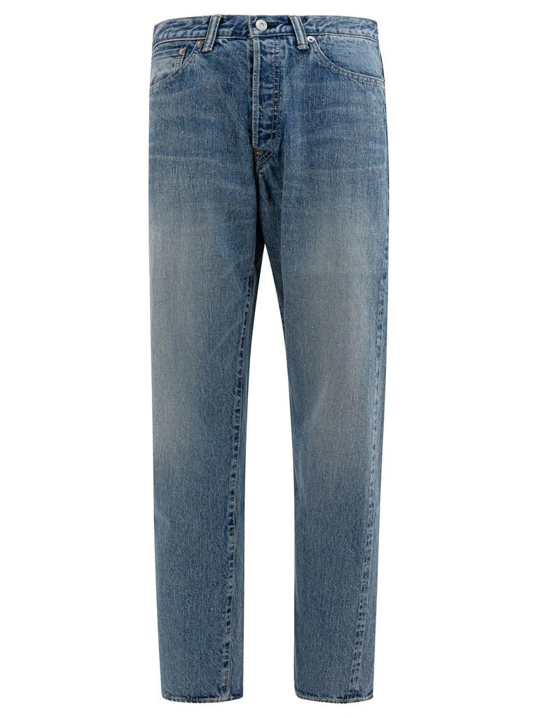 Human Made Human Made Relaxed Fit Jeans 1