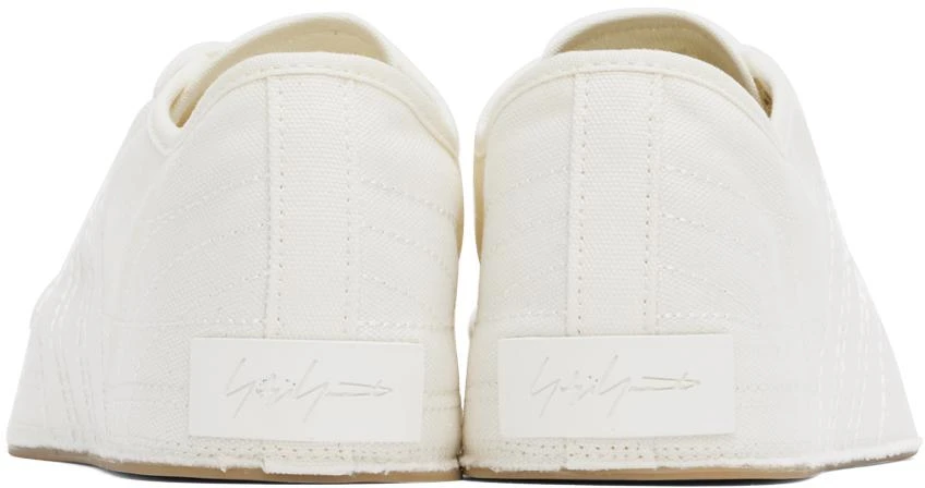 Y-3 White Nizza Lo Sneakers 2