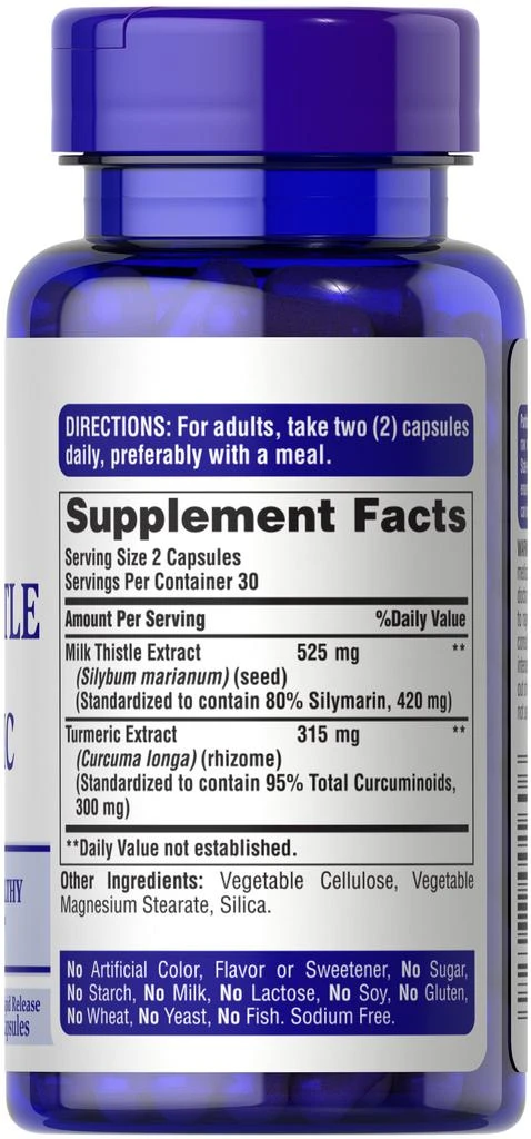 Puritan's Pride Milk Thistle & Turmeric 60 capsules 4