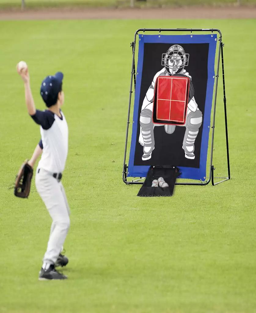 Franklin Mlb 2-In-1 Multi Position Return Trainer