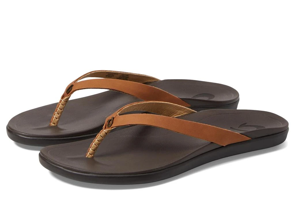 OluKai Ho'opio Leather 1