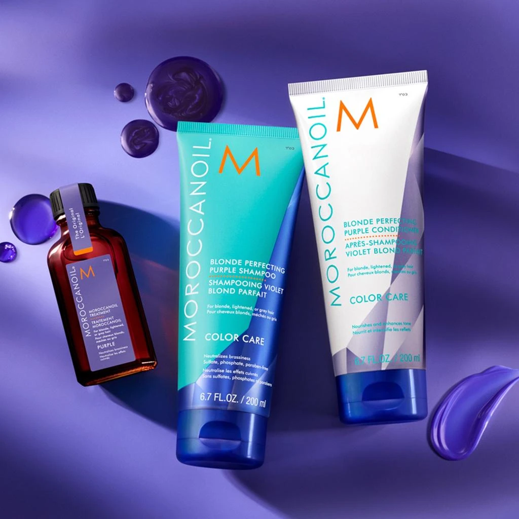 Moroccanoil Moroccanoil Purple Treatment 0.85 oz 6