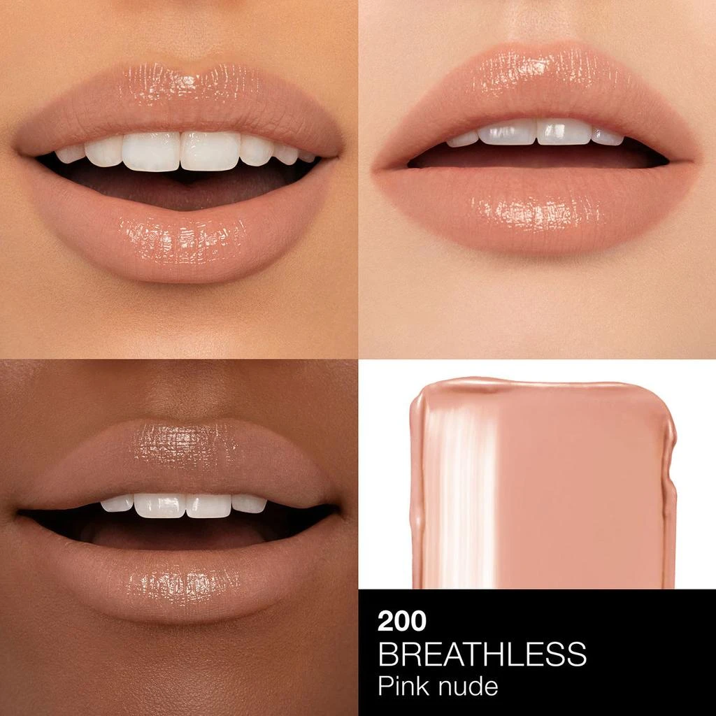 NARS Afterglow Sensual Shine Lipstick 17