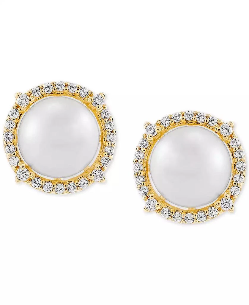 Honora Cultured Freshwater Pearl (7mm) 
Diamond (1/6 ct. t.w.) Stud Earrings in 14k Gold 1