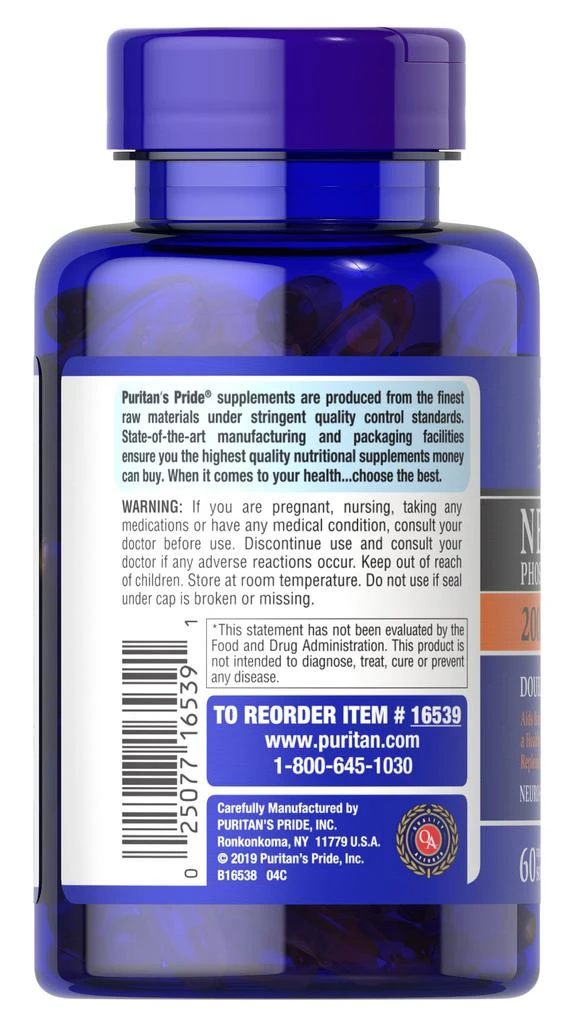 Puritan's Pride Neuro-PS (Phosphatidylserine) 200 mg 60 Softgels 3