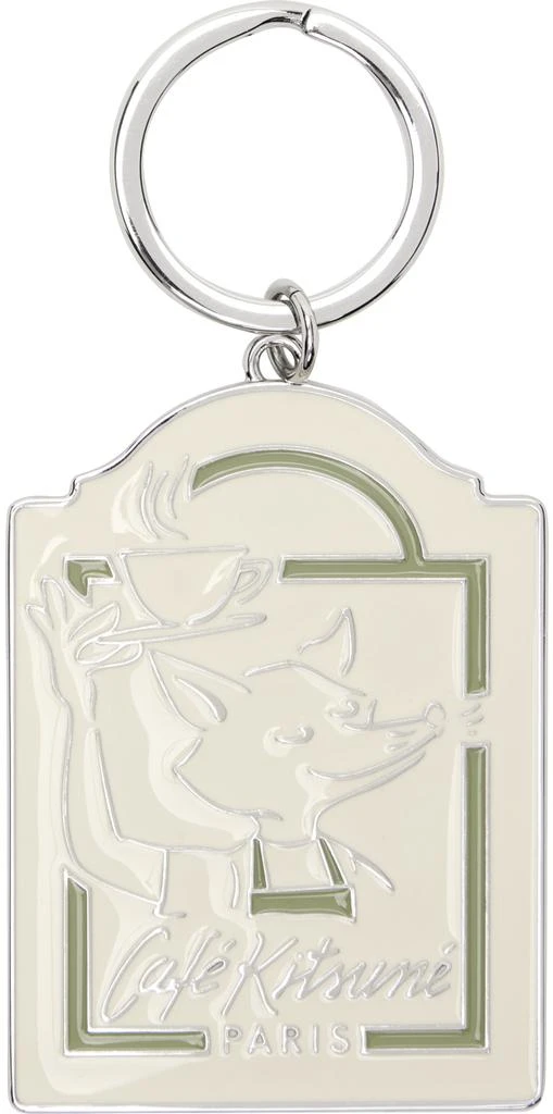 Maison Kitsune Silver & Off-White 'Café Kitsuné' Fox Keychain 1