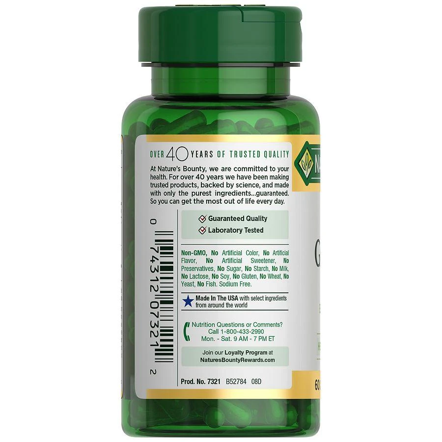 Nature's Bounty Horny Goat Weed with Maca Capsules 2