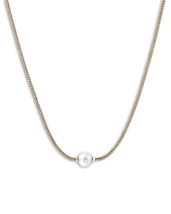 John Hardy 14K Yellow Gold JH Essentials Cultured Freshwater Pearl Pendant Necklace, 16-18"