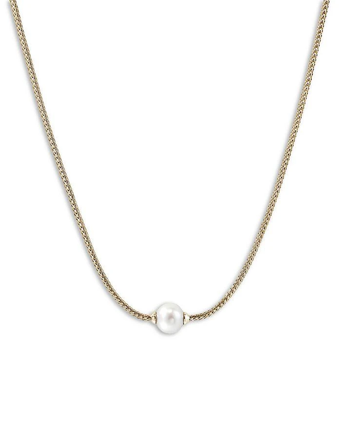 JOHN HARDY 14K Yellow Gold JH Essentials Cultured Freshwater Pearl Pendant Necklace, 16-18" 1