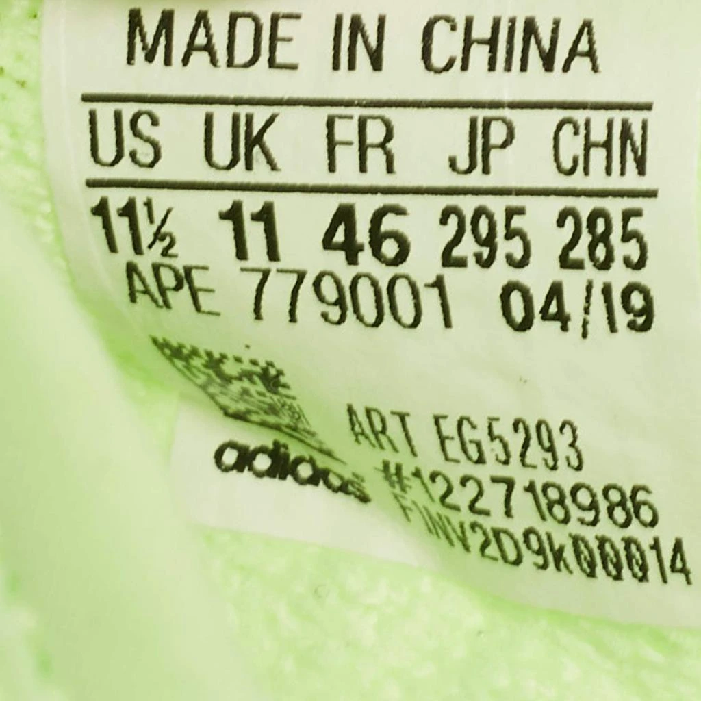 YEEZY Yeezy x Adidas Neon Green Knit Fabric Boost 350 V2 Glow Sneakers Size 46 8