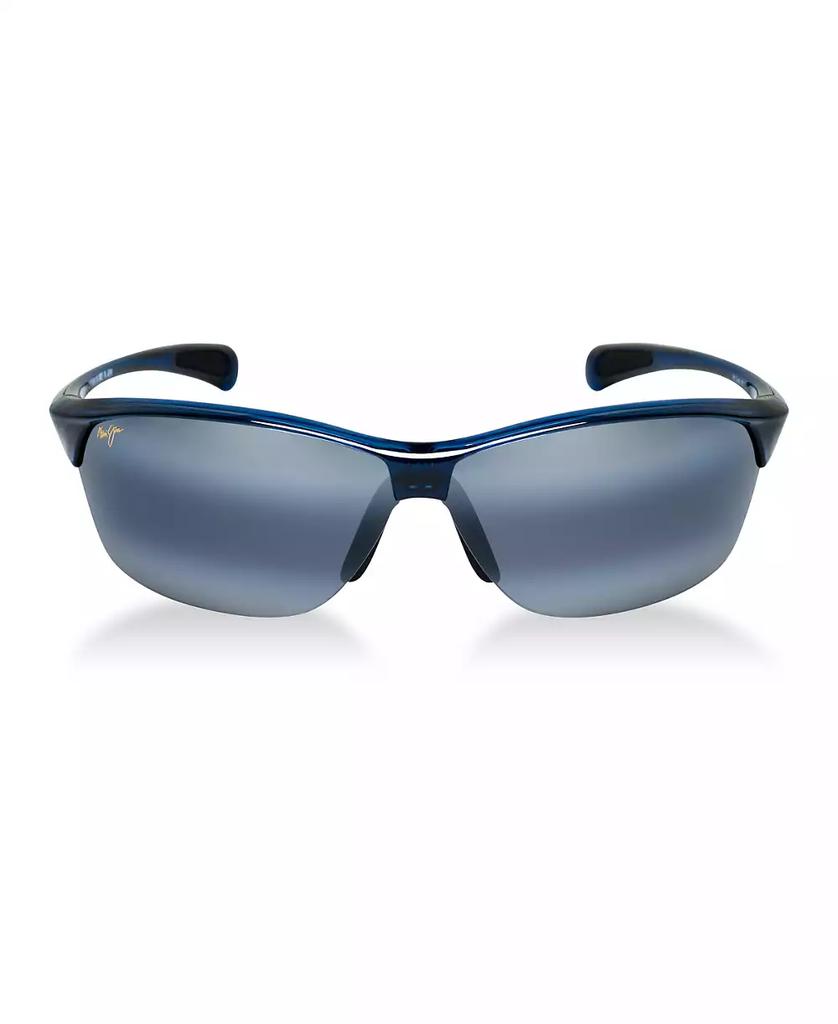 Maui Jim Polarized Sunglasses, Hot Sands