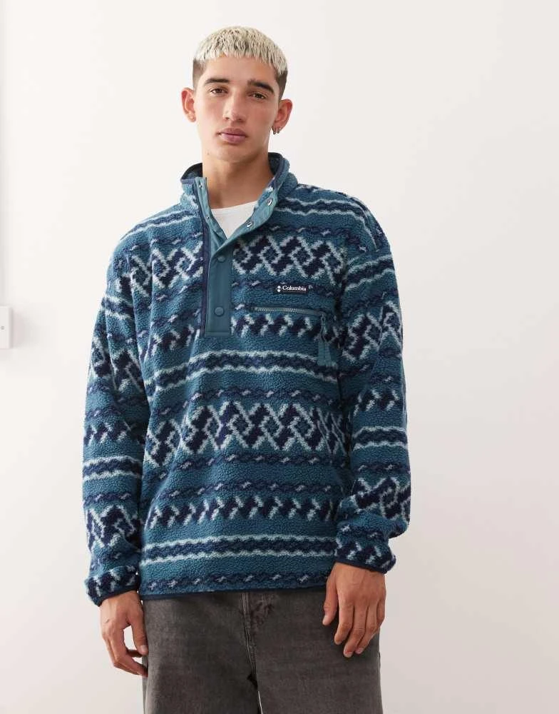 Columbia Columbia Helvetia II printed half snap fleece in blue 1