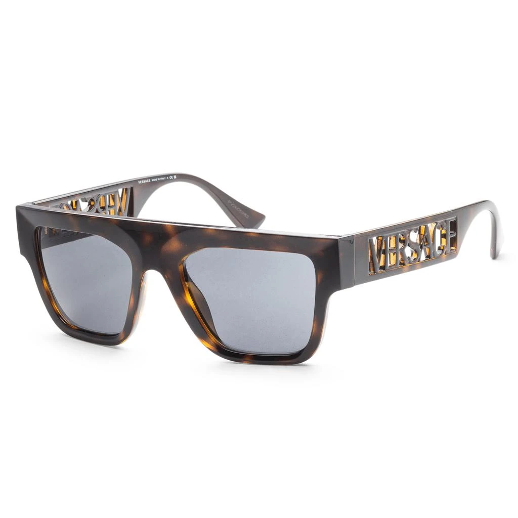 Versace Men's 53mm Sunglasses 1