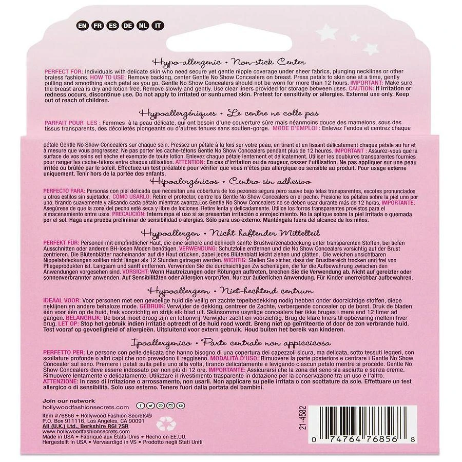 Hollywood Fashion Secrets Gentle No-Show Concealers 2