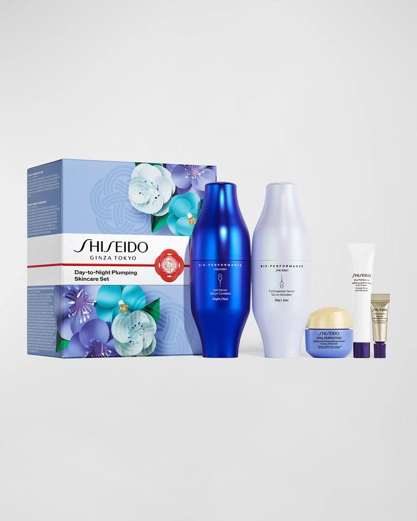 Shiseido Limited Edition Day-To-Night Plumping Skincare Set ($375 Value) 1