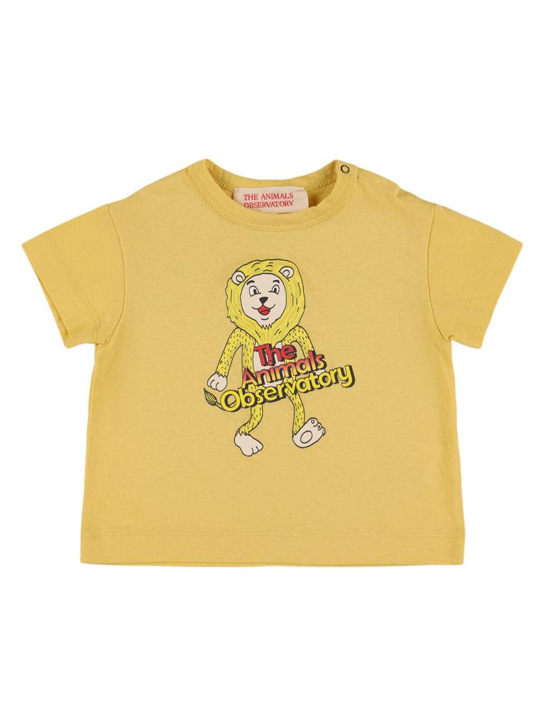 The Animals Observatory Printed Cotton Jersey T-shirt