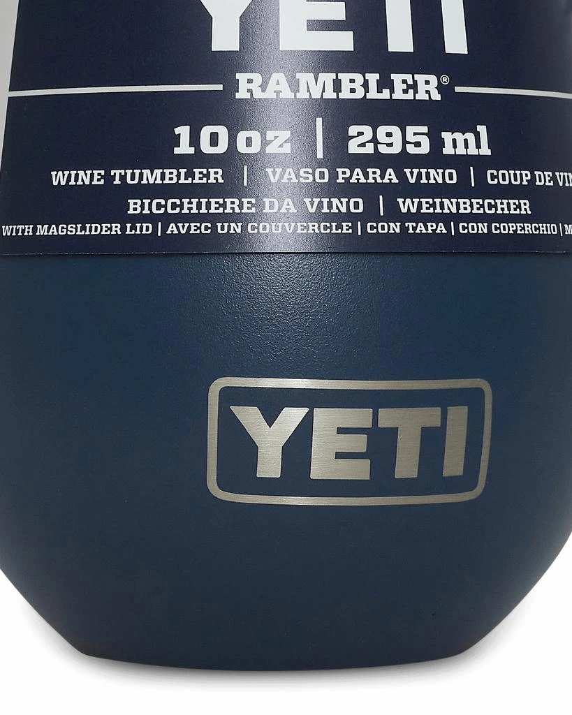 YETI Rambler Wine Tumbler Blue 5