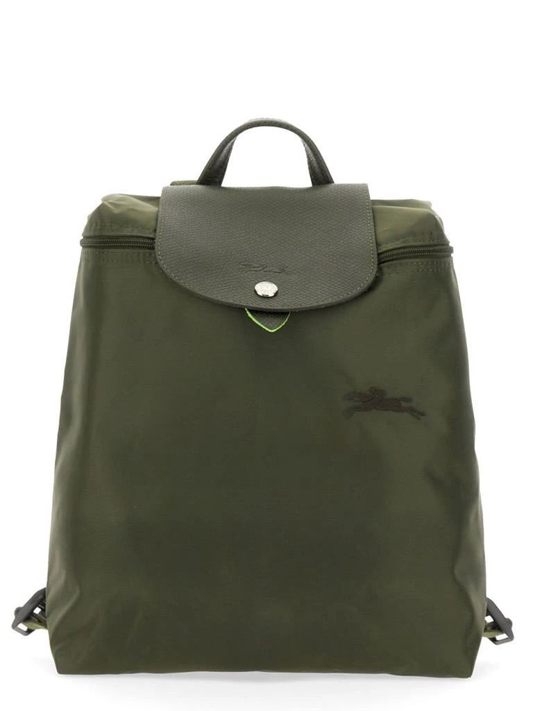 Longchamp Longchamp Le Pliage Green - Backpack 7
