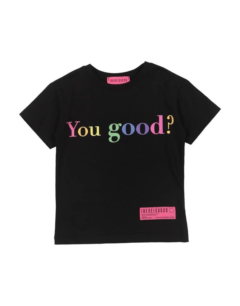IRENEISGOOD T-shirt 1