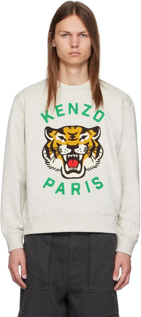 Kenzo Gray Kenzo Paris Lucky Tiger Sweatshirt 1
