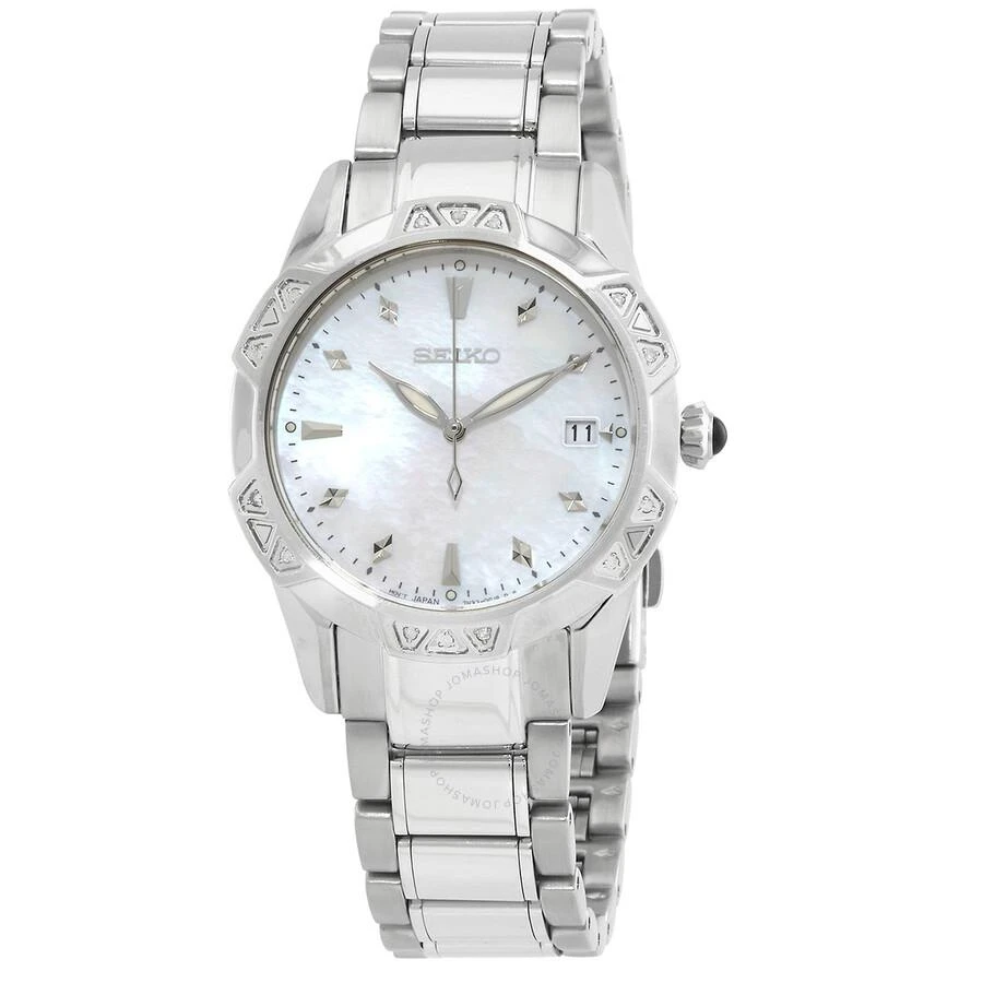 Seiko Quartz Crystal White Dial Ladies Watch SKK727P1 1