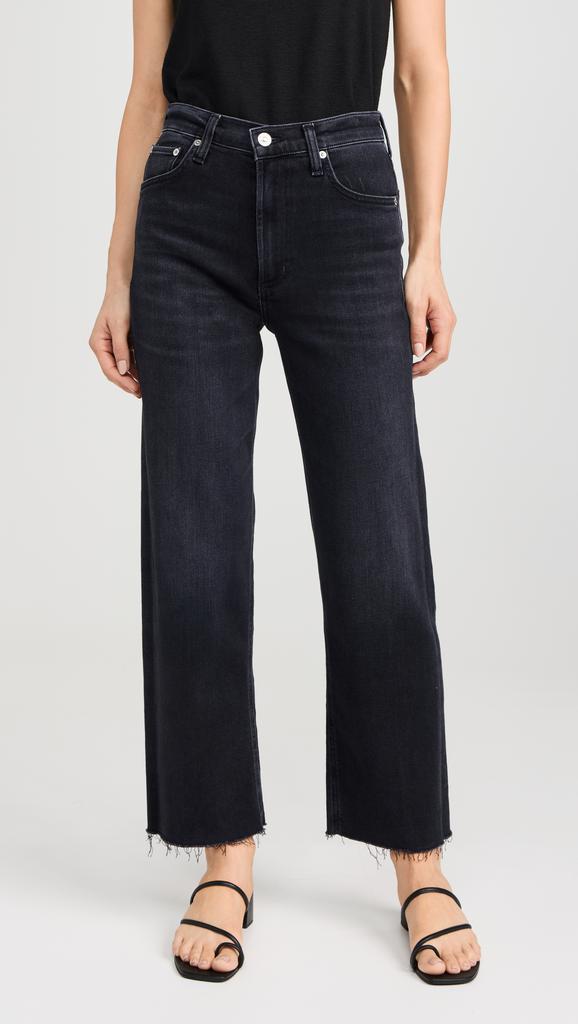 Citizens of Humanity Palma Straight Jeans