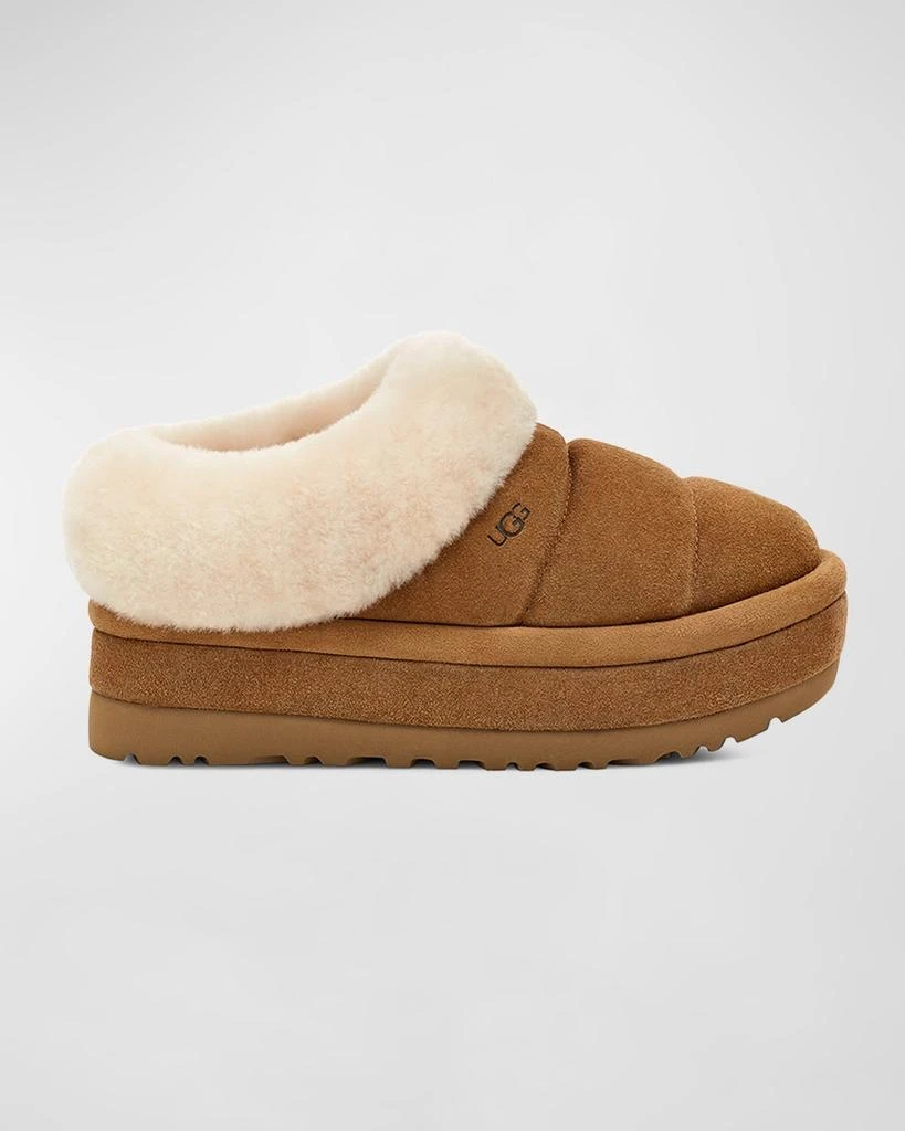 UGG Tazzlita Quilted Suede Cozy Slippers 1