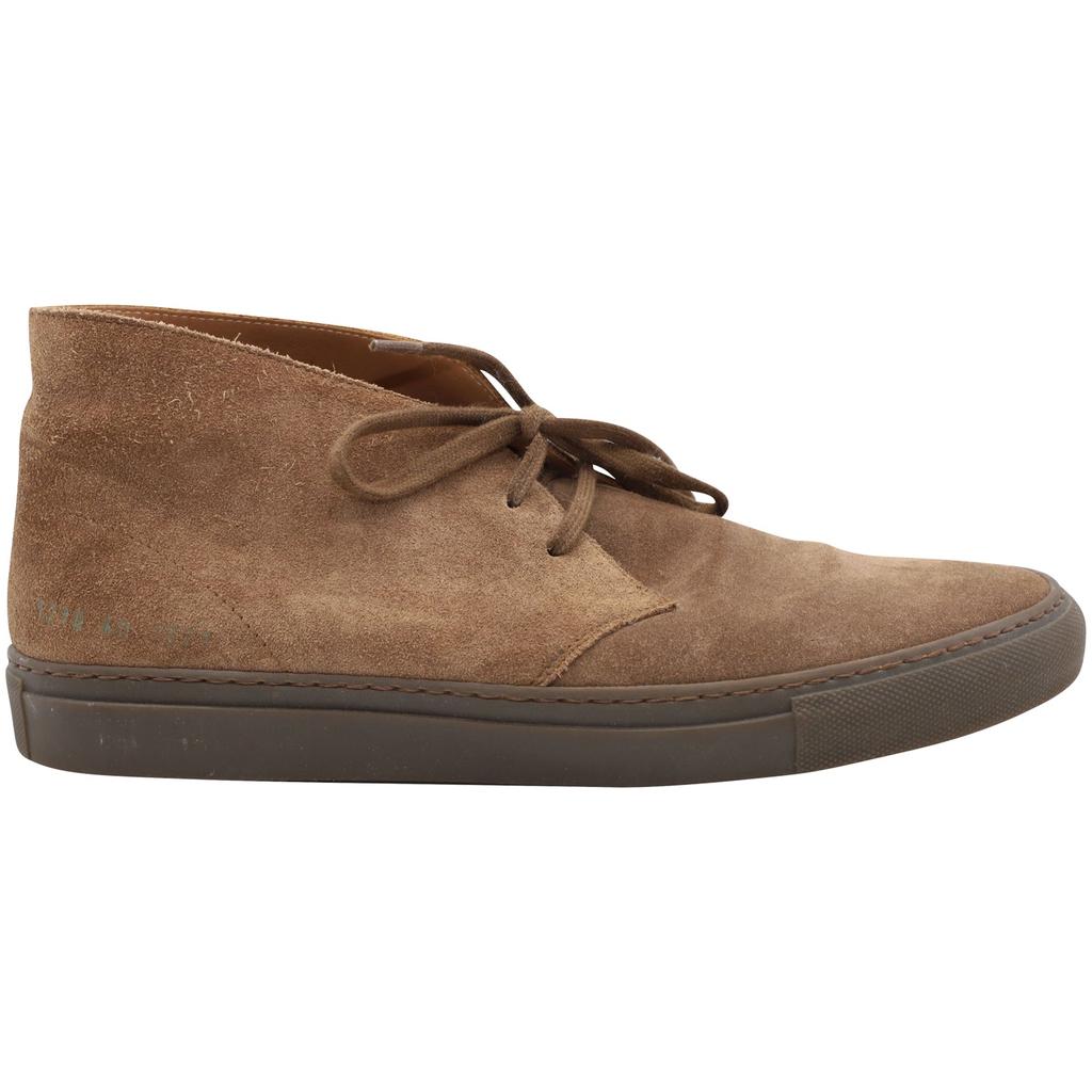 Common Projects Chukka Boots in Brown Suede