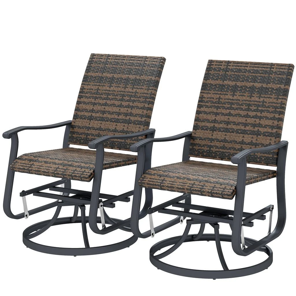 Hivvago Rattan Patio Glider Chair Set