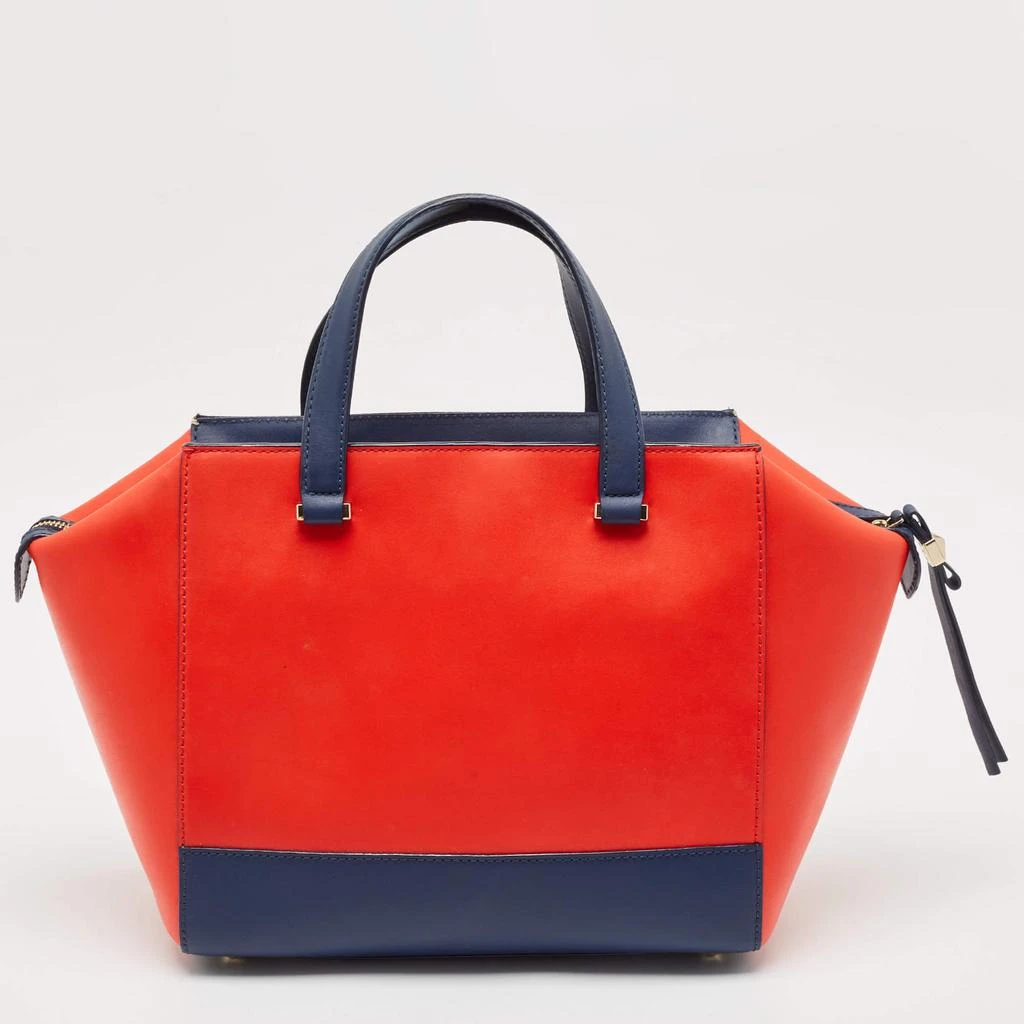 Kate Spade Kate Spade Multicolor Leather 2 Park Avenue Beau Tote 4