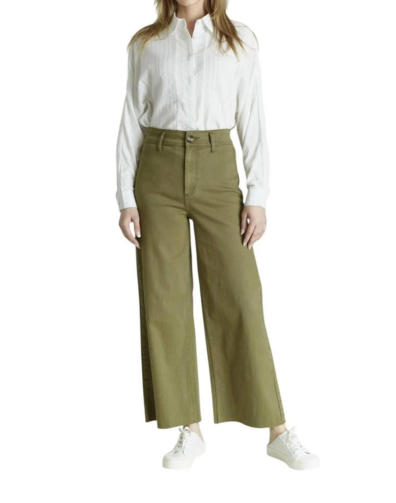 Oat New York Oat New York - High Rise Wide Leg Jeans 1