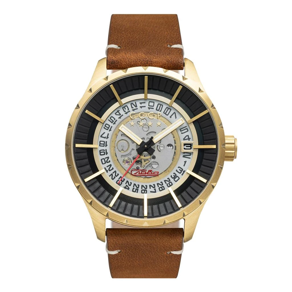 CCCP Men's Vlasov 45mm Automatic Watch 1