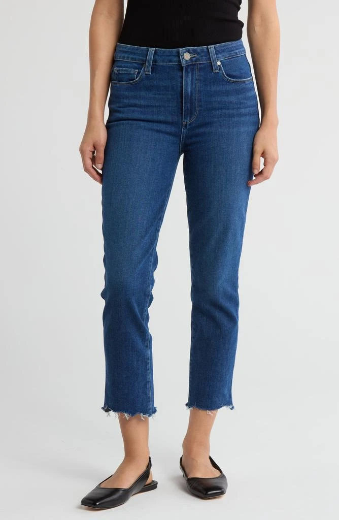 Paige Hoxton High Waist Ankle Skinny Jeans 1