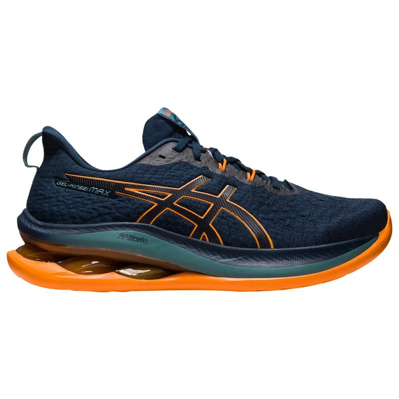 Asics ASICS® Kinsei Max - Men's 1