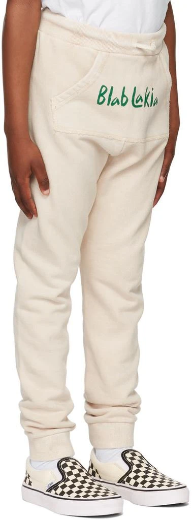 BlabLakia Kids Beige Logo Lounge Pants 2