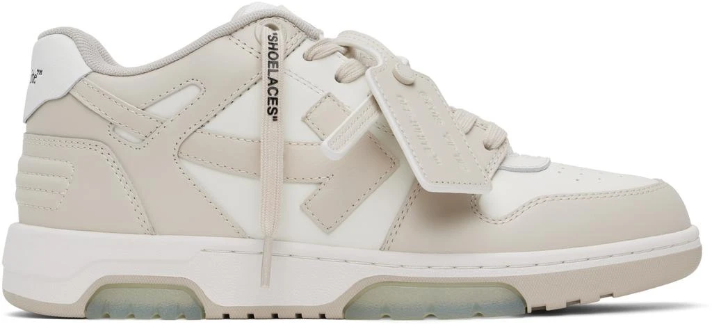 Off-White White & Beige Out Of Office Sneakers 1