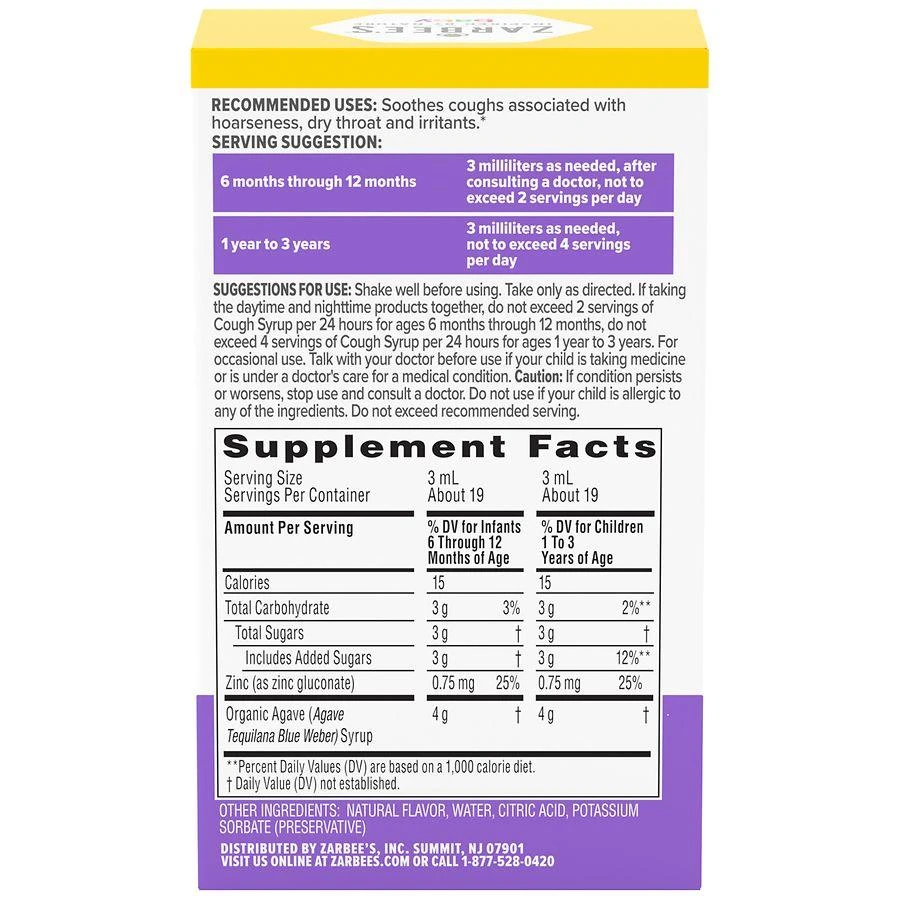 ZarBee's Naturals Baby Agave Cough Syrup + Immune for Babies 6+ Months Natural Grape 2