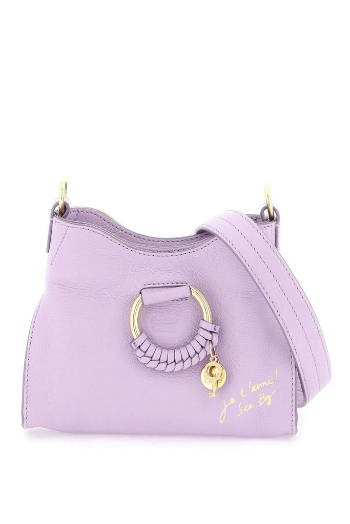 See by Chloé See By Chloe "small Joan Shoulder Bag With Cross 1