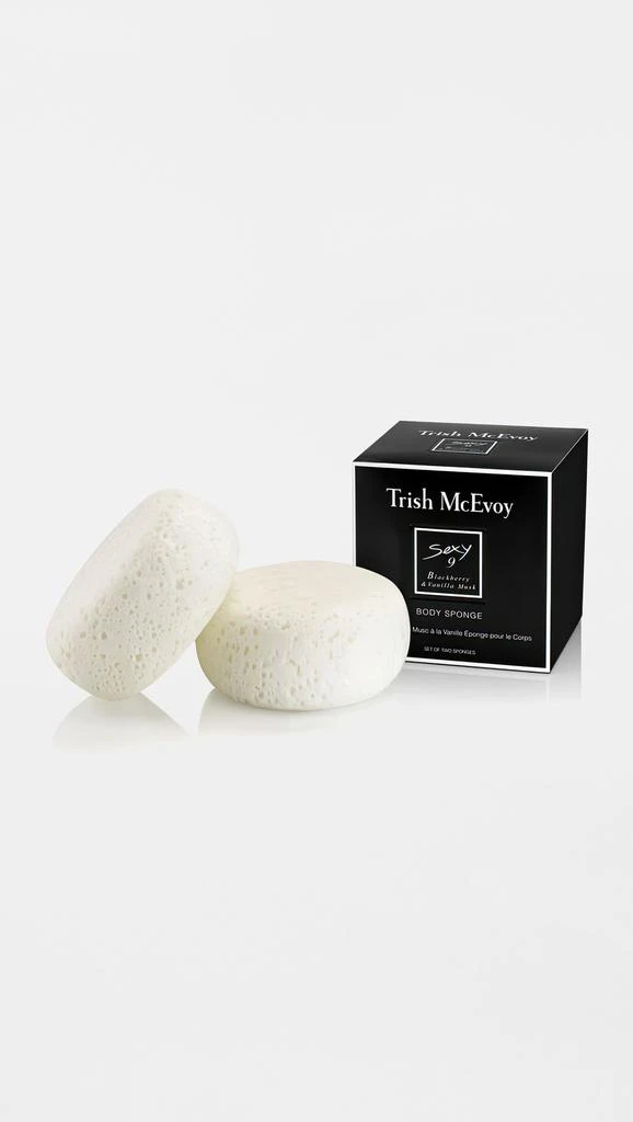 Trish McEvoy Sexy 9 Blackberry & Vanilla Musk Body Sponge Duo 3