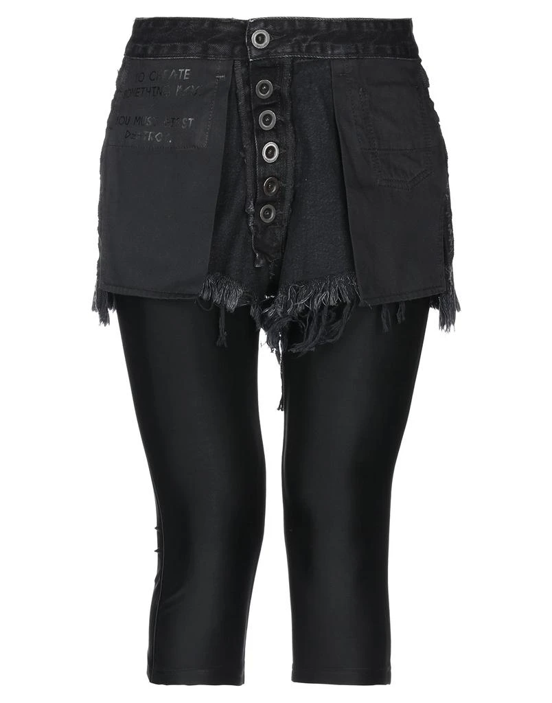 Unravel BEN TAVERNITI™ UNRAVEL PROJECT 1