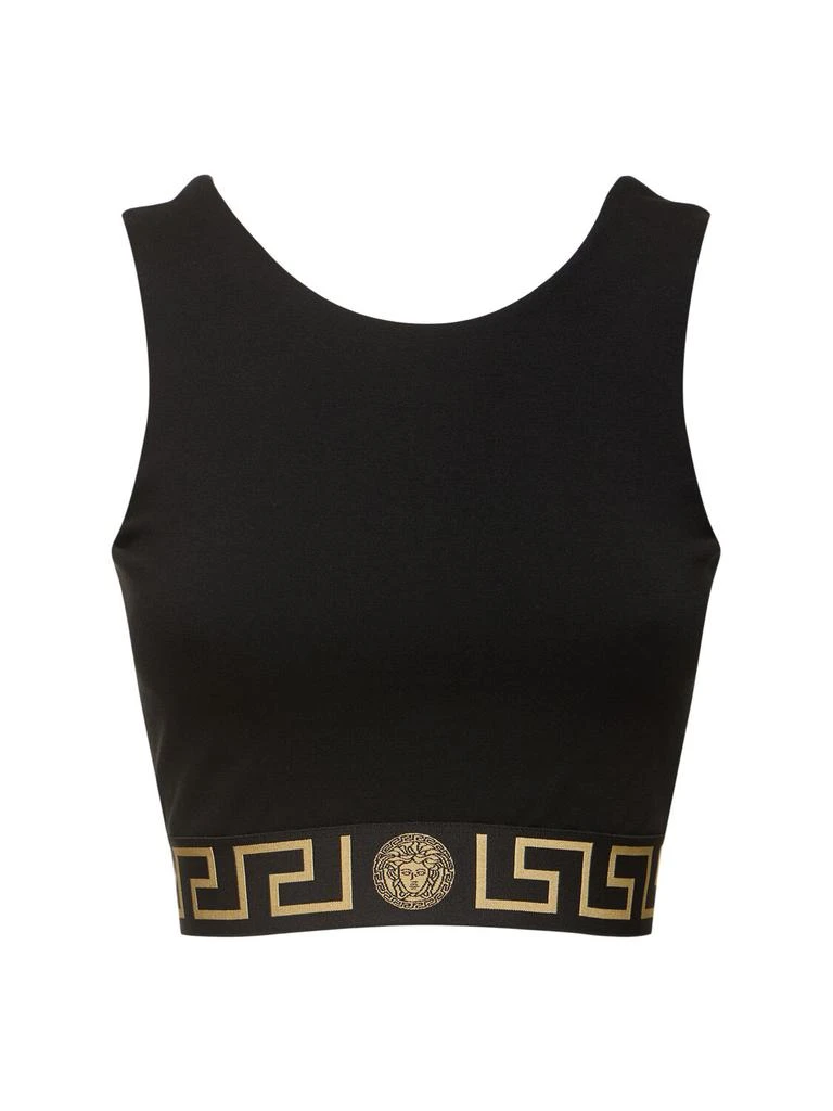 Versace Logo Jersey Sport Bra Top 1