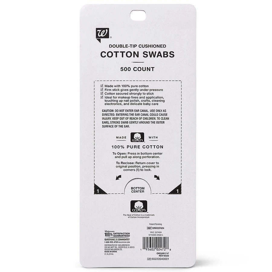 Walgreens Double-Tip Cushioned Cotton Swabs 2