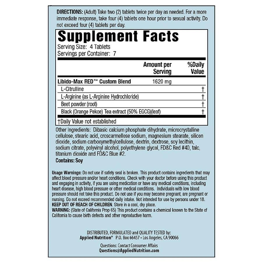Libido-Max Nitric Oxide Performance Booster 2