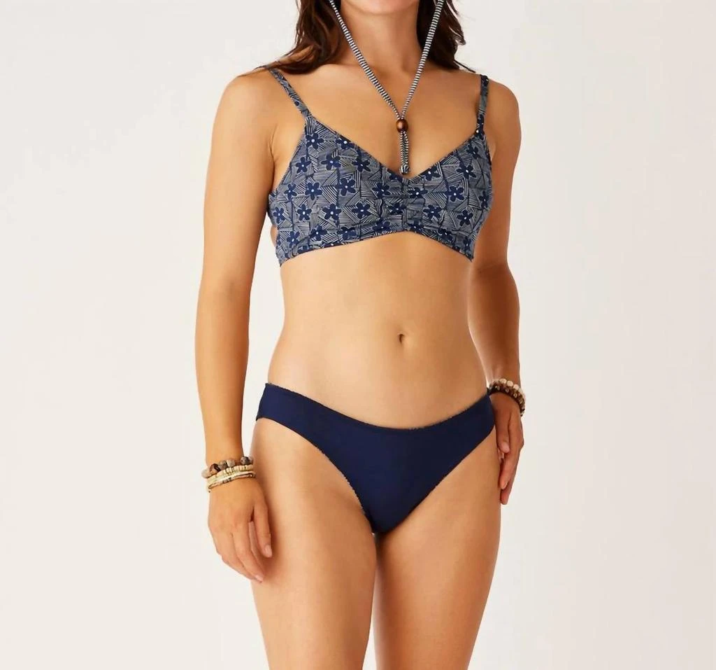 Carve Designs Carve Designs - Sanitas Reversible Bottom 3