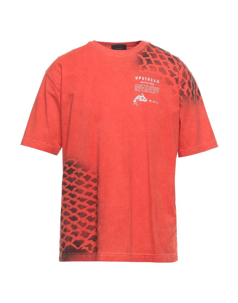 MAUNA KEA T-shirt