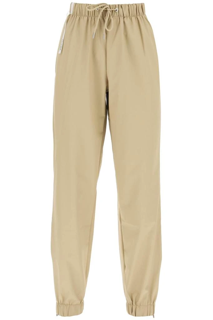 RAINS waterproof drawstring pants 1