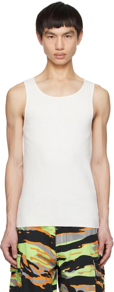 ERL White 'Sun' Tank Top 1