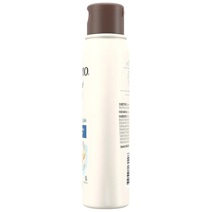 Aveeno Skin Relief Body Wash, Sensitive Skin Fragrance-Free 6