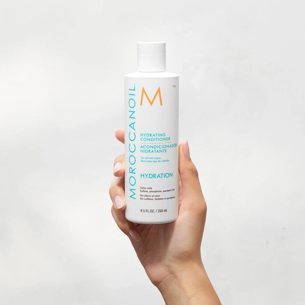 Moroccanoil Moroccanoil Hydrating Conditioner 8.5 oz 5