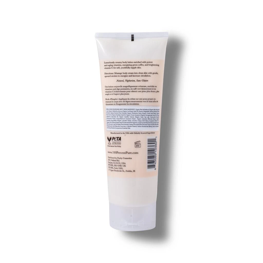 100% Pure Vanilla Bean Nourishing Body Cream 2